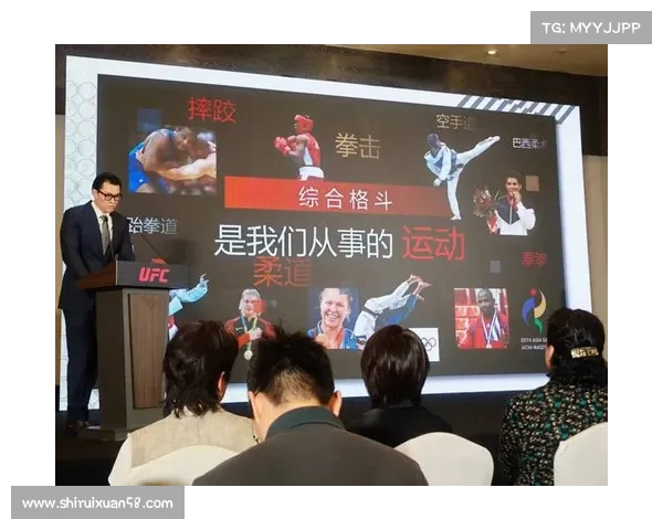 UFC中国力量训练营开放日粉丝互动体验尽享拳击魅力