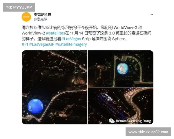 拉斯维加斯夜赛商业潜力分析 F1北美扩张面临挑战与机遇