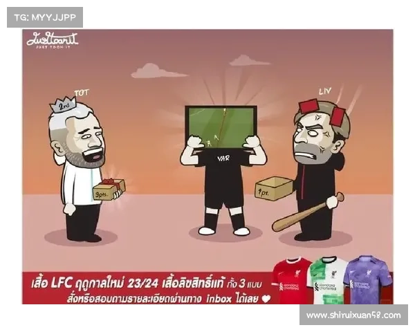 日本J3联赛首轮引入视频回放成功更正三次越位误判 日本J3联赛首轮引入视频回放成功更正三次越位误判